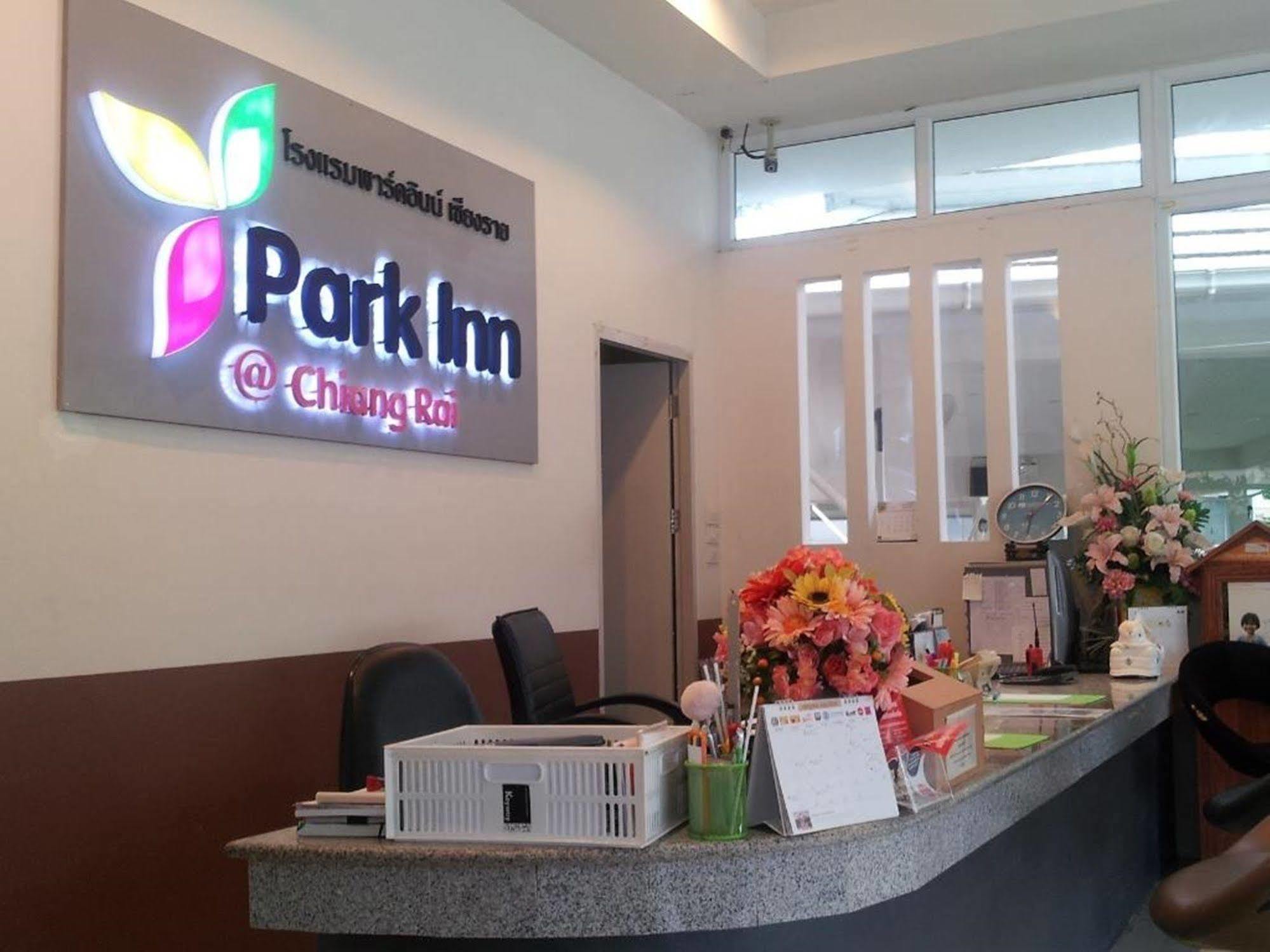 Park Inn Chiang Rai Esterno foto